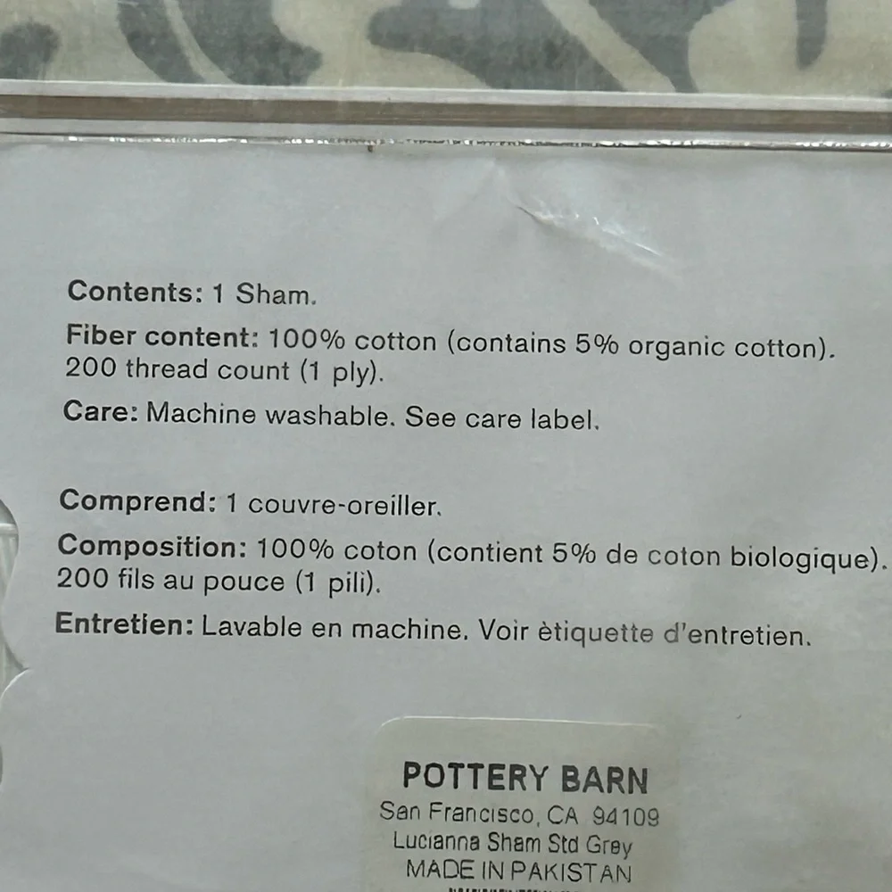 Pottery Barn Lucianna Medallion 26” x 20” Standard Pillow Shams. Gray. Set of 2